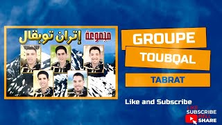 GROUPE TOUBQAL  TABRAT  OFFICIAL AUDIO [upl. by Nylave]