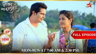 Akshara ने मांगी Naitik से माफ़ी  Full Episode1898  Yeh Rishta Kya Kehlata Hai [upl. by Merrick]