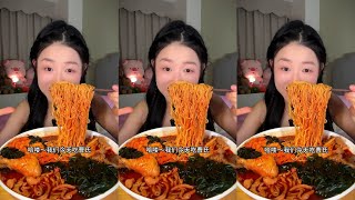 mukbang eating noodles asmr spicy so delicious eatingsound [upl. by Salangia]