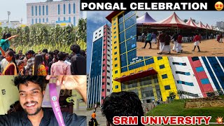 🔥SRM COLLEGE PONGAL CELEBRATION 😍 VISITING AFTER LONG TIME🥺  MEMORIES ❤️ UNKNOWNRIDER srm [upl. by Vally198]