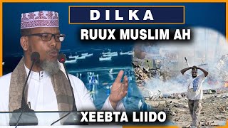 Dhiigga Iyo Dilka Ruux Muslimka ah  Sh Abdulqadir Boobe [upl. by Mccoy]