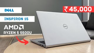 Your Everyday Companion Dell Inspiron 15 3525  120Hz Refresh Rate  Ryzen 5 5500U [upl. by Babcock198]