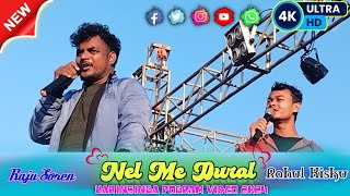 Nelme Dular  Raju Soren Orchestra ganaNew Pogram video Song 2024PH Music VideoViral video [upl. by Seyah]