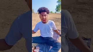 Nind churai tune comedy🤣🤣🤣♥️ funny falsefools shorts♥️♥️😇😇fon subscriber [upl. by Lotsirk]