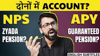 NPS vs APY Atal Pension Yojana  Kisme banegi zyada PENSION LLA NPS Ep5 Financial Advice [upl. by Pliner]