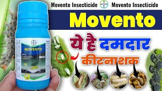 Movento Energy Bayer  Movento Energy use in hindi ।। Movento Insecticide ।। FertiLizerExpert [upl. by Pihc]