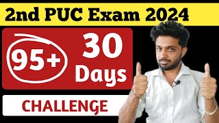 Most effective study time table for 2nd puc exam 2024 Karnataka  30 days strategy of toppers [upl. by Aikam]