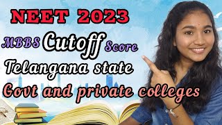 MBBS cutoff marks for govt and private medical collegesTelangana state telugu neet2024 neet2023 [upl. by Yenatirb]