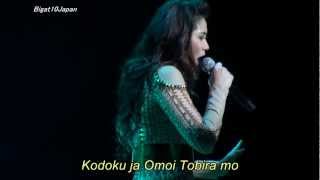 Sarah G  quotStory Japanese song Lyricsquot Japan Concert 20120923 [upl. by Iosep]