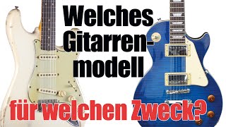 E Gitarre kaufen  Welches Modell [upl. by Jaco]