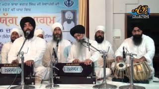 Sabh Gobind Hai By Bhai Harjinder Singh Ji Sri Nagar Wale [upl. by Hola]