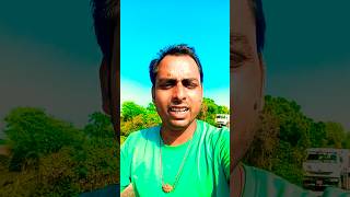 Shaadi Wale din Kan mein kya 🥰🤪 comedy funny comadysorts youtubeshorts shortvideos shorts [upl. by Nedle]