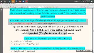 Revision 41  fil lazim mutaaddi transitive amp intransitive [upl. by Yelrebmik]