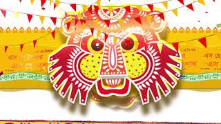 Pohela Boishakh Greetings [upl. by Eicak]