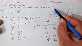 Chapter6 Ex63 Q1516 Triangles  Ncert Maths Class 10  Cbse [upl. by Suirtimed741]