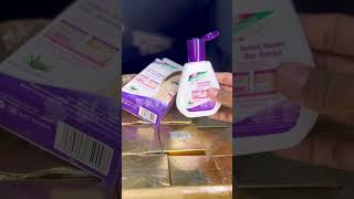 Instant hair removal cream 😱review beauty cream [upl. by Atinuj340]