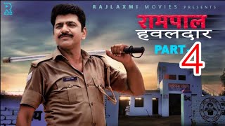 Rampal Hawaldar Part 4  Teaser Out  UttarKumar  Dhakad Chhora New Movie  2021 New Movie [upl. by Neirda]