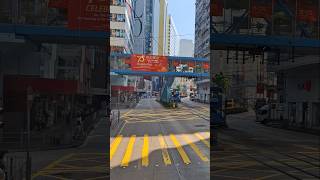 Causeway Bay Hong Kong [upl. by Eikram]