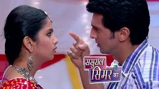 Sid amp Roli Seperation Drama to Stop Prem amp Simar Divorce  Sasural Simar ka [upl. by Beach796]