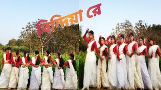 Bindiya Re Bindiya Dance Cover  বিন্দিয়ারে বিন্দিয়া লাল শাড়ি পিন্দিয়া  Nur Nobi  Soumis Dance [upl. by Schroth167]