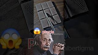 SIGMA PHYSICS TEACHER 🗿trollface trollfaceedit trollgememes memes phonkyonthebeat AlberEinstein [upl. by Duval]