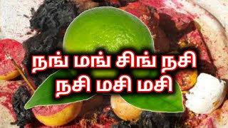 இந்த மந்திரம் பயன்படுத்துங்கள்kali manthirigam [upl. by Dyna]