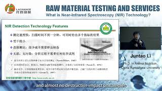 📖What is NearInfrared Spectroscopy（NIR）Technology [upl. by Eldredge]