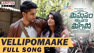 AR Rahman  Vellipomaake Full Song  Saahasam Swaasaga Saagipo Songs  NagaChaitanya GauthamMenon [upl. by Aibara664]