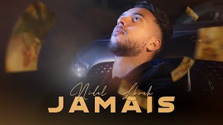 Nidal  Jamais   OFFICIAL MUSIC VIDEO  نضال  جامي [upl. by Cleodell]