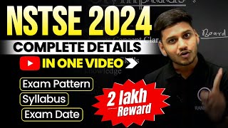 NTSE के बारे में सब जान लो✅NTSE Exam Paper 2023  24 Class 10 Syllabus Exam Form Eligibility ETC [upl. by Tarrsus]