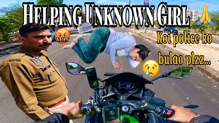 Cute girl Reaction on my kawasaki Ninja🥰🔥  Helping unknown Girl😭 Mahesh Choudhary [upl. by Persons]