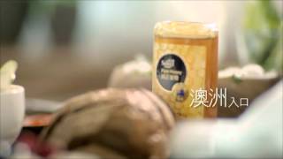 2012 佳之選締造更美滿 Select TVC 馮曦妤唱 [upl. by Woodrow]