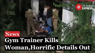 Kanpur Gym Trainer Arrested for Allegedly Murdering Woman and Burying Body Near DM’s Residence [upl. by Gotthelf]