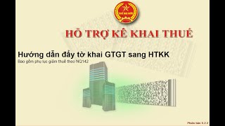 Hướng dẫn đẩy tờ khai GTGT từ PMKT VACOM Online sang HTTK 522 [upl. by Ecyob967]