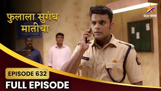 कीर्तीचे शौर्य कृत्य  Phulala Sugandh Maticha Full Episode 632  Star Pravah [upl. by Yreva625]