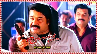 Udayananu Tharam Malayalam Movie  Mohanlals clever strategy leads to ultimate success  Mohanlal [upl. by Regdirb]