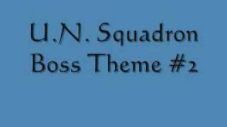 UN Squadron Music  Boss Theme 2 [upl. by Mallory]