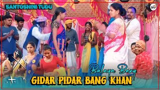 Gidar Pidar Bang Khan Balaya Bang  Santoshini Tudu  New Santhali Dinajpur video  Stage Program [upl. by Atinaujnas195]