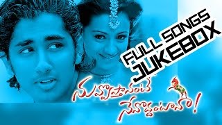 Nuvvostanante Nenoddantana Movie  Full Songs jukebox  Siddharth Trisha [upl. by Shanleigh]