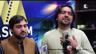 Na ye sar khpe ow na ye sha Wa Wah wah Pashto new song 2021 trending [upl. by Nyluqcaj]