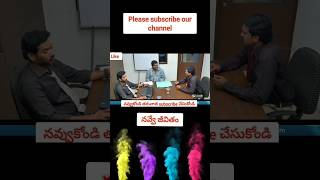 Telugu comedytelugu Telugu shortsviral trending suri [upl. by Nanci]