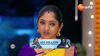 Ninaithale Inikkum  Ep  1051  Oct 8 2024  Best Scene  Zee Tamil [upl. by Ecydnarb]