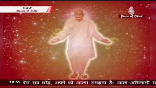 Peace of Mind TV Live  Brahma Kumaris [upl. by Yerak412]