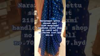 Narayanpet pettu sarees cost 2139 Rooplaxmi handloom silks shop no14amp15 cell no701380 1147hyd nt [upl. by Adlihtam]