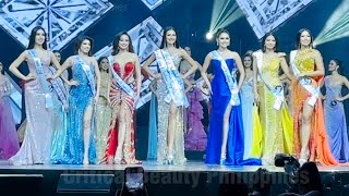 Bb Pilipinas 2024 Special Awards [upl. by Ojaras268]