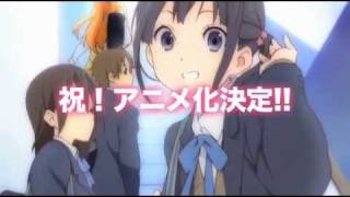 Kokoro Connect PV [upl. by Reidar766]