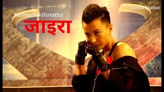 XIRA  जाइरा  New Nepali Movie 2019 Ft Namrata Shrestha Upcoming Movie Trailer [upl. by Philemol]