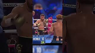 Lomachenko Beat Devin Haney Landed Punches Count [upl. by Josh926]