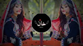 Afghani rabab remix Mast remix mast saaz 2024 [upl. by Slaughter]