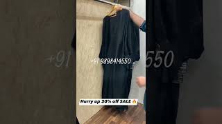 Full Black Batwing Style Abayas On Sale abaya khimar hijab niqab islamicclothing muslimfashion [upl. by Ahcim]